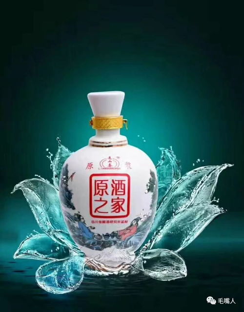 以武會(huì)友，酒香傳情——熱烈祝賀連山春酒業(yè)精英榮君在湖北省健身氣功聯(lián)賽中斬獲雙獎(jiǎng)