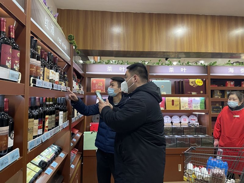曲阜開(kāi)展“食安護(hù)佳節(jié)”行動(dòng) 嚴(yán)守酒類(lèi)經(jīng)營(yíng)安全底線